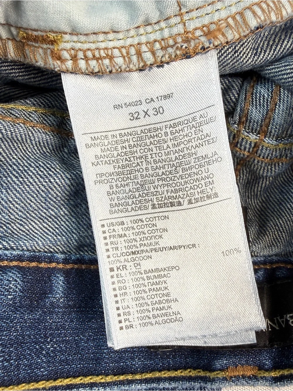 Banana Republic 32x30 Boot Cut Blue Jeans 100% Cotton